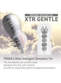 Мастурбатор Original Vacuum Cup Extra Gentle - Tenga - в Иваново купить с доставкой