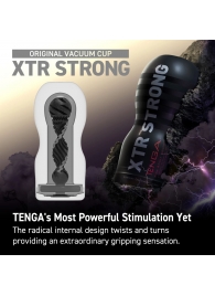 Мастурбатор Original Vacuum Cup Extra Strong - Tenga - в Иваново купить с доставкой