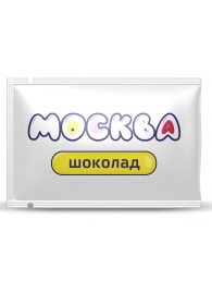 Универсальная смазка с ароматом шоколада  Москва Вкусная  - 10 мл. - Москва - купить с доставкой в Иваново