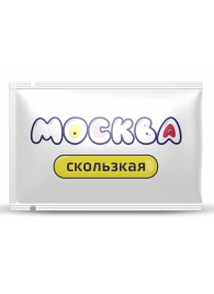 Гибридная смазка  Москва Скользкая  - 10 мл. - Москва - купить с доставкой в Иваново