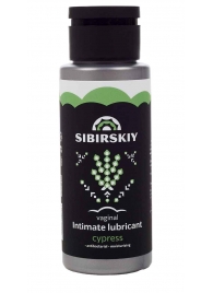 Интимный лубрикант на водной основе SIBIRSKIY с ароматом кипариса - 100 мл. - Sibirskiy - купить с доставкой в Иваново