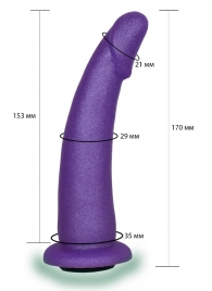 Фиолетовая гладкая изогнутая насадка-плаг - 17 см. - LOVETOY (А-Полимер) - купить с доставкой в Иваново