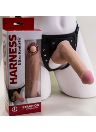 Страпон Harness из двух предметов: трусики с плугом и насадка-фаллос - 17 см. - LOVETOY (А-Полимер) - купить с доставкой в Иваново