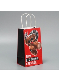 Подарочный крафтовый пакет «Только тебе» - 12×21×9 см. - Сима-Ленд - купить с доставкой в Иваново