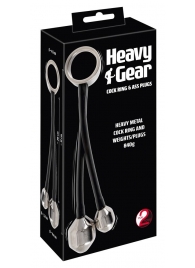 Эрекционное кольцо с 2 фигурными подвесами Heavy Gear cock ring   ass plugs - Orion - в Иваново купить с доставкой