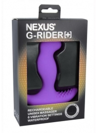 Фиолетовый вибромассажер простаты Nexus G-Rider+ - 12,6 см. - Nexus Range - в Иваново купить с доставкой