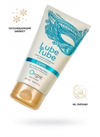 Интимный гель на водной основе Lube Tube Cool с охлаждающим эффектом - 150 мл. - ORGIE - купить с доставкой в Иваново