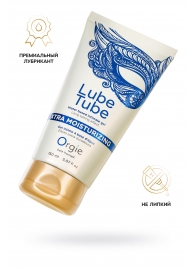 Интимный гель на водной основе Lube Tube Xtra Moisturizing с увлажняющим эффектом - 150 мл. - ORGIE - купить с доставкой в Иваново