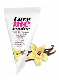 Съедобное согревающее массажное масло Love Me Tender Vanilla с ароматом ванили - 10 мл. - Love to Love - купить с доставкой в Иваново