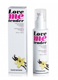 Съедобное согревающее массажное масло Love Me Tender Vanilla с ароматом ванили - 100 мл. - Love to Love - купить с доставкой в Иваново
