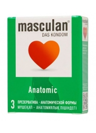 Презервативы анатомической формы Masculan Anatomic - 3 шт. - Masculan - купить с доставкой в Иваново