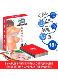 Эротическая карточная игра «UMO MOMENTO. Хентай» - Сима-Ленд - купить с доставкой в Иваново