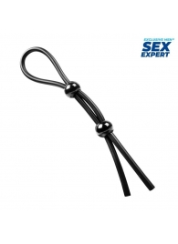 Черное силиконовое лассо с двумя шариками для утяжки - Sex Expert - в Иваново купить с доставкой
