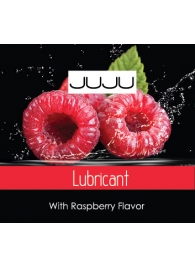 Пробник съедобного лубриканта JUJU с ароматом малины - 3 мл. - JuJu - купить с доставкой в Иваново