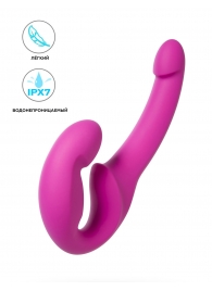 Розовый безремневой страпон Share Lite - Fun Factory - купить с доставкой в Иваново