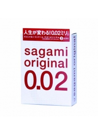 Ультратонкие презервативы Sagami Original - 3 шт. - Sagami - купить с доставкой в Иваново