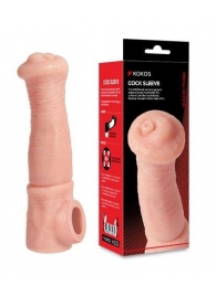 Телесная фантазийная насадка на член Cock Sleeve Size L - KOKOS - в Иваново купить с доставкой