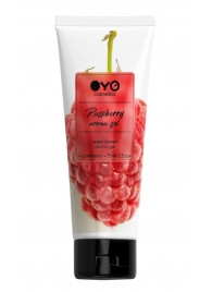 Лубрикант на водной основе OYO Aroma Gel Raspberry с ароматом малины - 75 мл. - OYO - купить с доставкой в Иваново