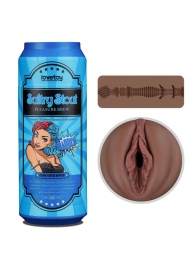 Коричневый мастурбатор-вагина Pleasure Brew Masturbator-Sultry Stout в банке - Lovetoy - в Иваново купить с доставкой