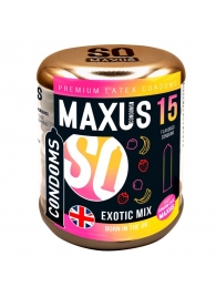 Ароматизированные презервативы Maxus Exotic Mix - 15 шт. - Maxus - купить с доставкой в Иваново