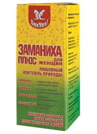 БАД для женщин  Заманиха плюс  - 10 таблеток (4 гр.) - Биоритм - купить с доставкой в Иваново