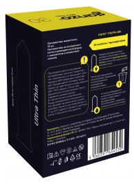 Супертонкие презервативы Ganzo Ultra thin - 30 шт. - Ganzo - купить с доставкой в Иваново