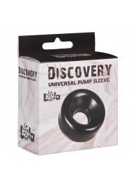 Сменная насадка для вакуумной помпы Discovery Saver - Lola Games - в Иваново купить с доставкой