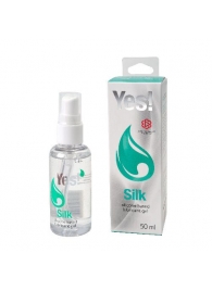 Силиконовая гипоаллергенная вагинальная смазка Yes Silk - 50 мл. - Sitabella - купить с доставкой в Иваново