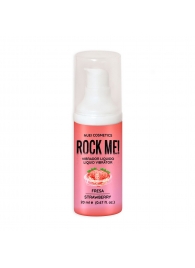 Жидкий вибратор Nuei Rock Me! с ароматом клубники - 20 мл. - Nuei cosmetics - купить с доставкой в Иваново