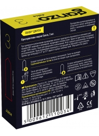 Ароматизированные презервативы Ganzo Juice - 3 шт. - Ganzo - купить с доставкой в Иваново