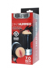 Двусторонний мастурбатор REALSTUFF 2 IN 1 HUMMER MOUTH   VAGINA - ротик и вагина - Dream Toys - в Иваново купить с доставкой