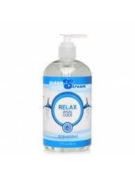 Анальный лубрикант на водной основе Relax Desensitizing Anal Lube - 503 мл. - XR Brands - купить с доставкой в Иваново