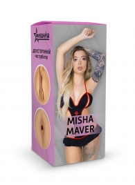 Двусторонний мастурбатор Misha Maver - 22 см. - ФлешНаш - в Иваново купить с доставкой