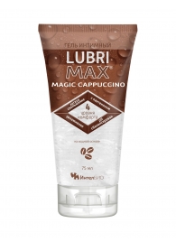 Интимный гель-смазка на водной основе Lubrimax Magic Cappuccino - 75 мл. - ИнтелБИО - купить с доставкой в Иваново