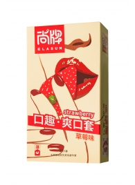 Презервативы Elasun Strawberry с аромато клубники - 10 шт. - Elasun - купить с доставкой в Иваново