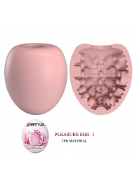 Розовый мастурбатор-яйцо Pleasure Egg I - Baile - в Иваново купить с доставкой