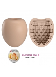 Бежевый мастурбатор-яйцо Pleasure Egg II - Baile - в Иваново купить с доставкой