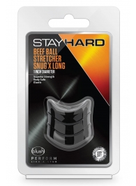 Черное эрекционное кольцо на мошонку Beef Ball Stretcher Snug X Long - Blush Novelties - в Иваново купить с доставкой