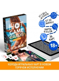 Игральные карты Hot Game Cards «Арсенал» - Сима-Ленд - купить с доставкой в Иваново