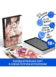 Игральные карты Hot Game Cards «Хентай БДСМ» - Сима-Ленд - купить с доставкой в Иваново