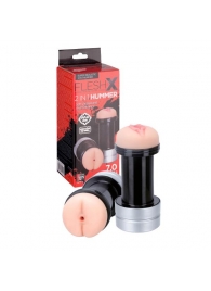 Мастурбатор 2-в-1 REALSTUFF 2 IN 1 HUMMER ANUS   VAGINA: вагина и анус - Dream Toys - в Иваново купить с доставкой