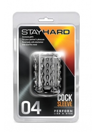 Прозрачная насадка с бороздками STAY HARD COCK SLEEVE 04 CLEAR - Blush Novelties - в Иваново купить с доставкой