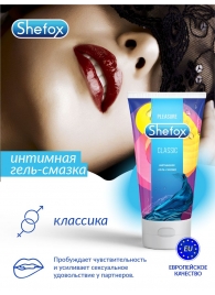 Интимная гель-смазка Shefox «Классическая» - 50 мл. - Shefox - купить с доставкой в Иваново