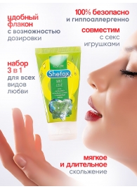 Интимная гель-смазка Shefox «Мятная любовь» - 50 мл. - Shefox - купить с доставкой в Иваново