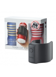 Набор Tenga Cup Vibrator 1st Set: вибратор Cup Vibrator, мастурбатор Original Vacuum Cup, мастурбатор Premium Original Vacuum Cup - Tenga - в Иваново купить с доставкой Набор Tenga Cup Vibrator 1st Set: вибратор Cup Vibrator, мастурбатор Original Vacuum Cup, мастурбатор Premium Original Vacuum Cup - Tenga - в Иваново купить с доставкой