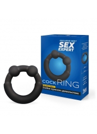 Черное эрекционное силиконовое кольцо - Sex Expert - в Иваново купить с доставкой