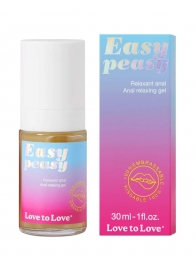 Анальный расслабляющий гель Easy Peasy - 30 мл. - Love to Love - купить с доставкой в Иваново