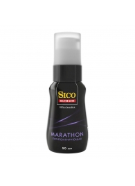 Пролонгирующая гель-смазка Sico Marathon - 50 мл. - Sico - купить с доставкой в Иваново