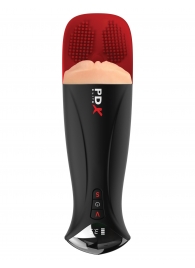 Телесный мастурбатор-вагина в черной колбе с вибрацией Fuck-O-Matic Pro XL - Pipedream - в Иваново купить с доставкой