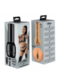 Мастурбатор-вагина FeelReya Stroker - Kiiroo - в Иваново купить с доставкой